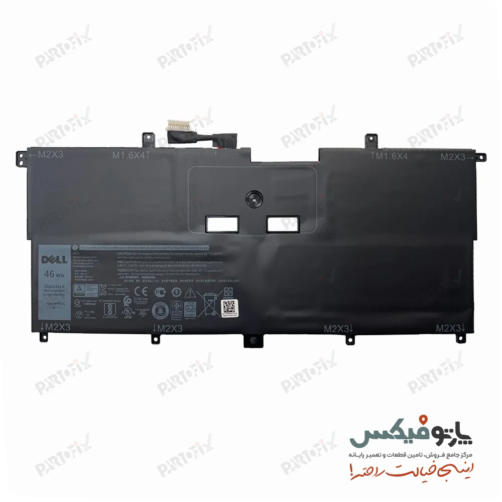 باتری اورجینال لپ تاپ دل XPS 13 L321X پارت نامبر Y9N00
